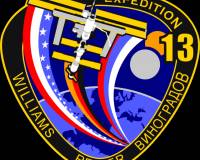 Долговременный экипаж МКС-13