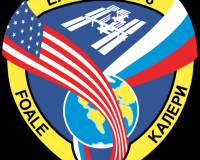 Долговременный экипаж МКС-8